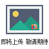 西門子MP377維修